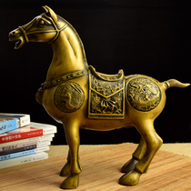 Pure copper horse ornaments dragon phoenix large brass antique old home furnishings crafts dragon phoenix Xiangma