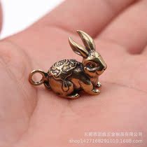 Pure copper solid pendant rabbit sheep horse small key ring antique brass solid Zodiac Key Chain