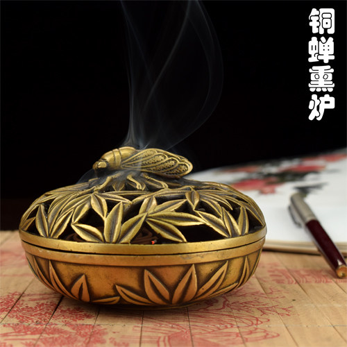 Pure copper incense burner ring incense burner Tower incense burner copper cicada furnace iron antique incense burner aromatherapy copper stove