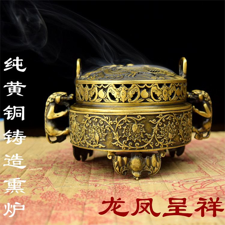Pure Bronze Incense Furnace Lavender Ring Incense Stove Brass Antique Made Old Balsami Powder Use Stove Room Lavender Aromatic stove Longfeng Furnace Copper