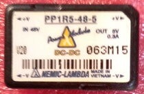 LAMBDA Power Module PP1R5-48-5