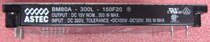 ASTEC power module BM80A-300L-150F20