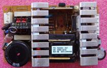 ARTESYN switching power supply 704830-451