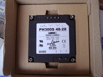 LAMBDA power module PH300S48-28