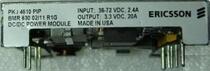 ERICSSON power module PKJ4610PIP all have a unit price of 35 yuan special offer