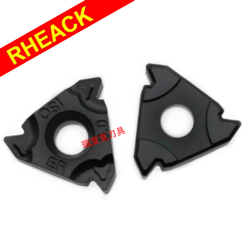 Pressed thread inserts 16 IR 16 ER 1 0 1 25 1 5 1 75 2 0 2 5 3 0 ISO