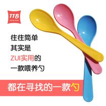 Baby eating spoon newborn feeding water supplementary food spoon feeding spoon rice paste spoon tableware children small spoon