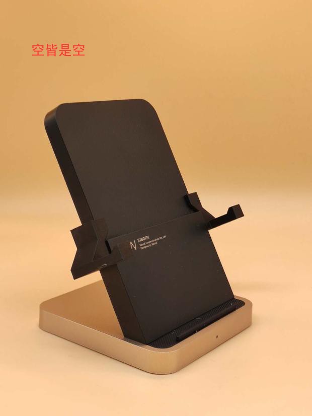 Xiaomi 30W 55W 20 Heightening Pad Vehicle Vertical Air-cooled Wireless Horizontal Screen Bracket Charging Bracket Vehicle