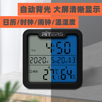 Large screen luminous electronic hygrometer Household indoor baby room high precision room temperature table Alarm clock Wall hanging