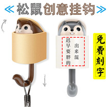 Shake the same cartoon creative cute squirrel hook incognito free hole strong viscose wall hanging key coat hook