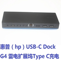 HP USB-C Dock G4 3FF69UT lightning 3 extension dock external multiple-visible