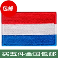 Phù hiệu cờ epaulettes phù hiệu phù hiệu thêu Velcro phù hiệu túi may mặc có thể được tùy chỉnh miếng dán logo quần áo	