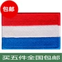 Phù hiệu cờ epaulettes phù hiệu phù hiệu thêu Velcro phù hiệu túi may mặc có thể được tùy chỉnh miếng dán logo quần áo	