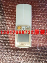 Hot selling new big gold 3 cabinet machine remote control ARC433A94 FVXS60GV2CW FVXS72GV2CN
