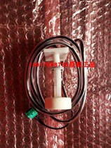 Big gold air conditioning accessories FJDP71MMPVC float switch new original FJDP56MMPVC