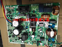 Big gold air conditioner external machine inverter motherboard 3PCB3648-81 computer board 2P323457-1 RXG272NC