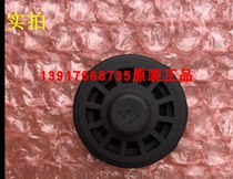 New original big gold bearing shockproof rubber mounting plate FBY125DQV2C CDXS71FAV2C gasket