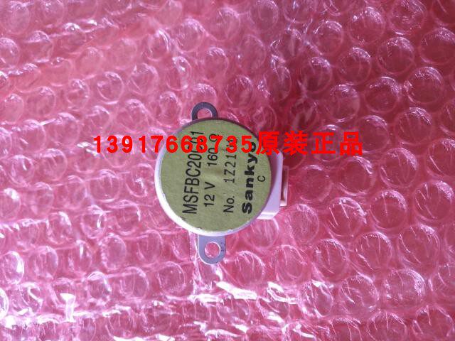 Brand new original big gold stepping motor MSFBC20C01 large gold FTX35HVEC oscillating motor motor-Taobao