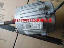 Daikin Motor 763 Daikin accessories fan fan motor real picture photo quality assurance air conditioning accessories