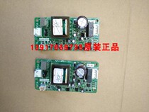 Brand new original Daikin A8P board Daikin EC12063 Daikin RHXYQ10SY1 leakage detection board EC0726