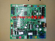 Big gold air conditioner new original EB13020-13 computer board RJZQ7AAY RQZQ8AAYN motherboard