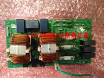 Daikin air conditioning variable frequency power supply board Filter board FN389-Y-1(A) FN380-Y-1 Daikin accessories