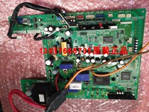 Big Gold Brand New Original Air Conditioning Computer Board 2P056196-1 Large Gold RMX140JVMC8 Air Conditioning Accessories