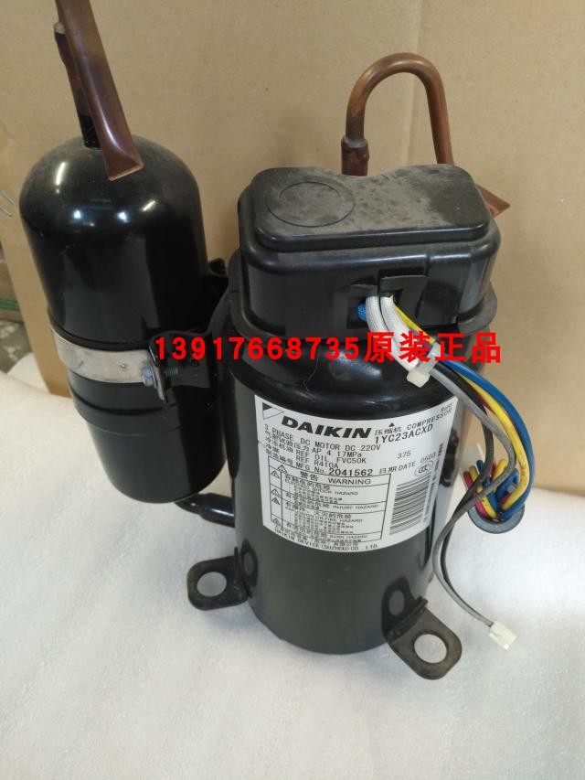 Daikin Inverter Compressor 1YC23ACXD Daikin Air conditioner RX25FV2C RX32FV2C Compressor