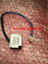 Brand new original large gold air conditioning four-way valve coil 3P268951-1 large gold four-way valve coil 3MXS80EV2C