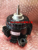 Large gold air conditioning internal motor fan motor 662 45R-23A FUY71DQV2CK FUY71DQV2C FUY71DQV2C