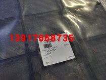  FTXR336UCDW Inner machine filter