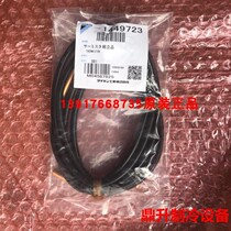 Brand new original big gold oil cooler AKZ328 Thermistor Three sets of probe 1449723 AKZ148