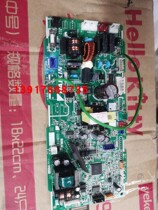  Daikin air conditioning internal computer board EB14035-1DFXDP40QPVC