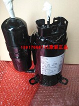 Refurbished Daikin air conditioning 1 5HP variable frequency compressor 1YC23ACXD RX25FV2C RX32FV2C compressor