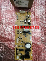 Daikin brand new original air purifier accessories 2P290064 motherboard MC70KMV2-N power board