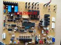 Big gold air conditioning computer motherboard control board RHY250KMY1L EB9856 air conditioning original disassembly machine