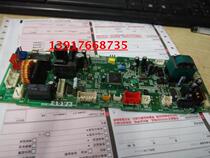 Promotional Dajin inner machine board EB0511 Dajin FXFP125KMVC motherboard real shot picture in stock