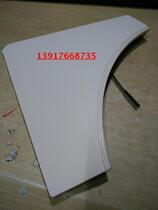  BYCP125DW1C Brand new original Daikin air conditioning ceiling machine board corner board 8-sided corner cover Triangle cover ：