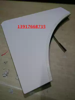 BYCP125DW1C new original Daikin air conditioning xi ding ji plate angle 8 face angle cover triangle cover: