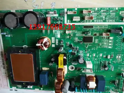 Dajin air conditioning accessories RXS50FBV2C external motherboard 2P215451-2 circuit board module inverter Board PCB