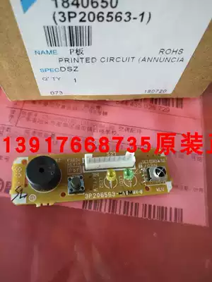 Promotion Dajin air conditioner computer remote control receiver board receiving board FTXS35JV2C 3P206563-1