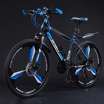 Mountain bike male off-road variable speed racing to work riding shock absorption bike 24 inch adult student female adult Adult