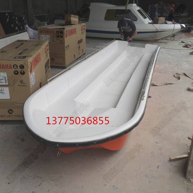 Glass fiber double layer rescue sub-machine boat boat fishing boat Luya fishing boat patrol fire lifeboats