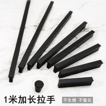 Modern simple one-character aluminum alloy straight bar matte black handle wardrobe cabinet super long handle black copper Nordic wind