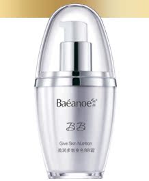 满50包邮 柔妃珀颜盈润多效变色BB霜35g 盈润嫩白防晒BB霜spf25