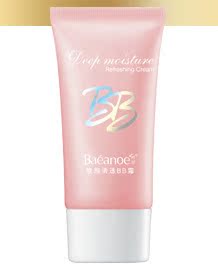 满50包邮 珀颜焕颜清透BB霜40g  防辐射 裸妆隔离