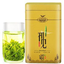 Sun Shine Green Tea 2024 T Grade New Tea Bulk Spring Tea Box Authentic Shandong Alpine Cloud Cloud Thé vert Mao Jian Thé de printemps