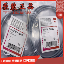 Proximity switch IA18DSN08POC IA18DSN08NOC IA08BLF15PO IA08BLF15PO-5M