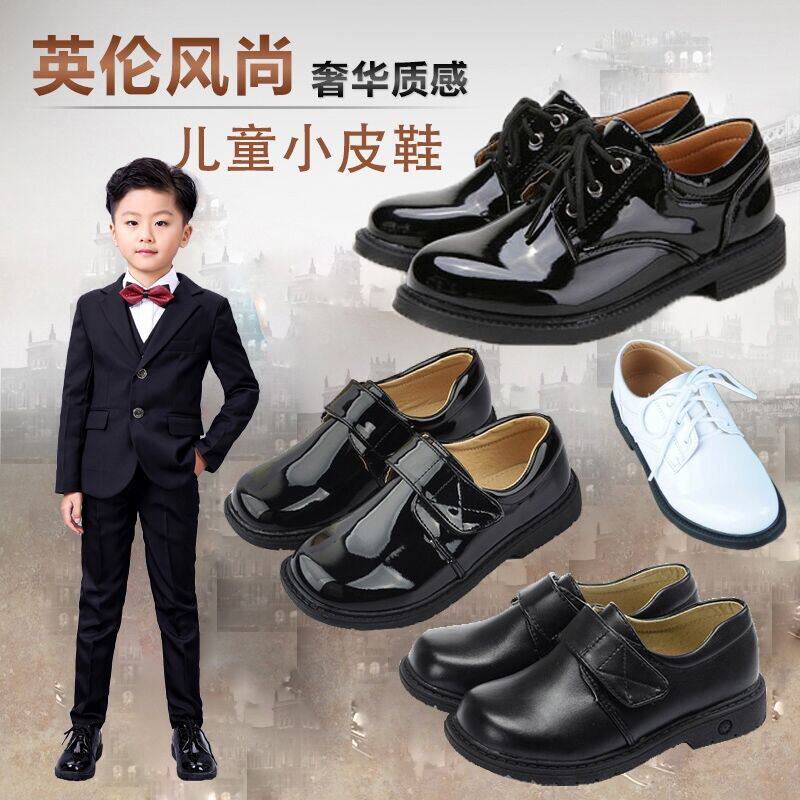 Male Girl Dance Shoes Leather Shoes CUHK Boy Yinglun Wind Flowers Children Shoes Students Great Chorus Performance Shoes Suit Gown Shoes