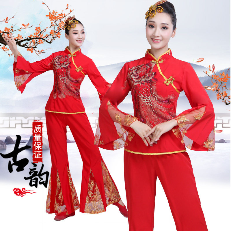 New Year's Day in Old Age Festive Shoots of Festive Shoots of Chinese Wind Red Waist Drum Suit Fan Dance Folk Dance Out of the Costume